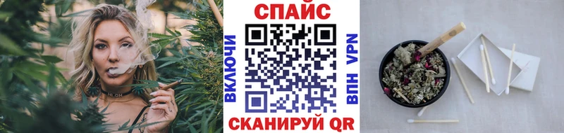 Бутират BDO 33%  закладка  маркетплейс состав  Краснообск 