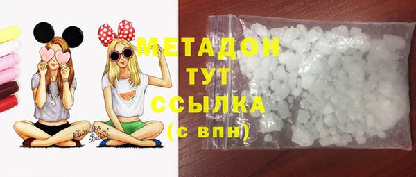 кокс Алзамай