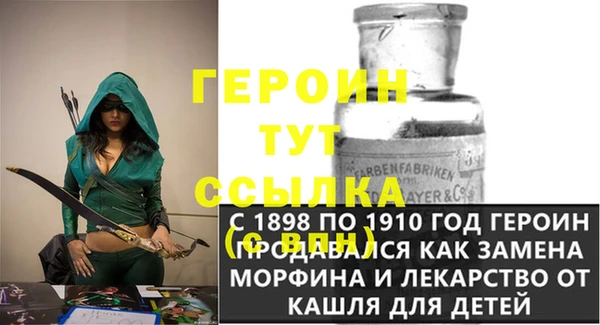 apvp Алексин