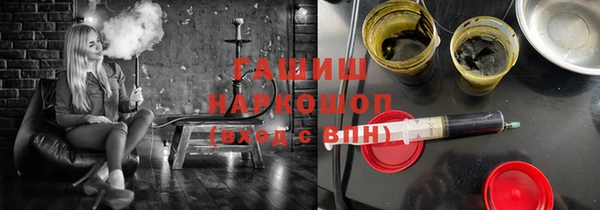 apvp Алексин