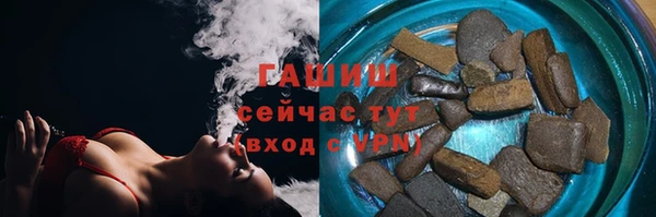 apvp Алексин