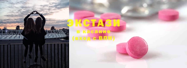 кокс Алзамай