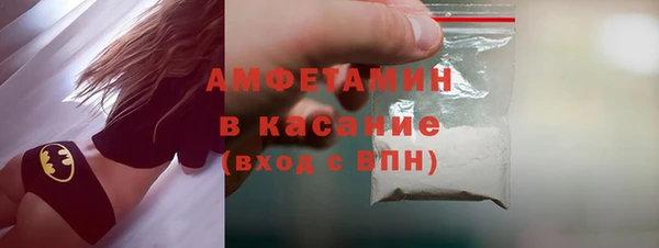 apvp Алексин