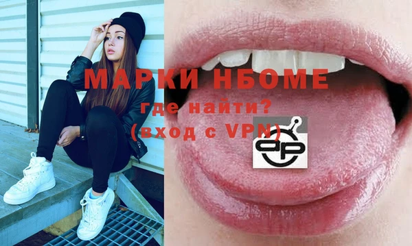 apvp Алексин
