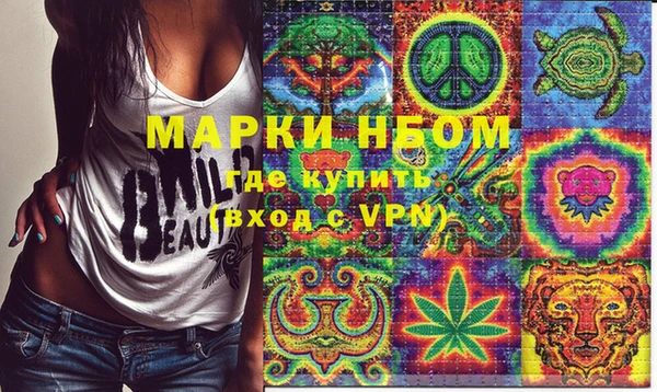 кокс Алзамай
