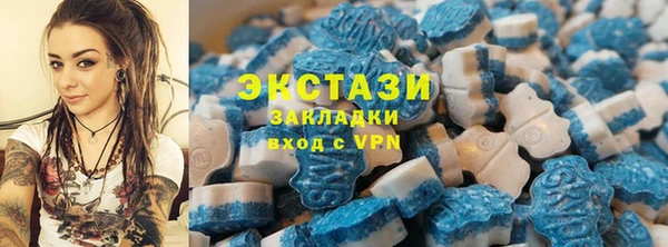 мескалин Алексеевка