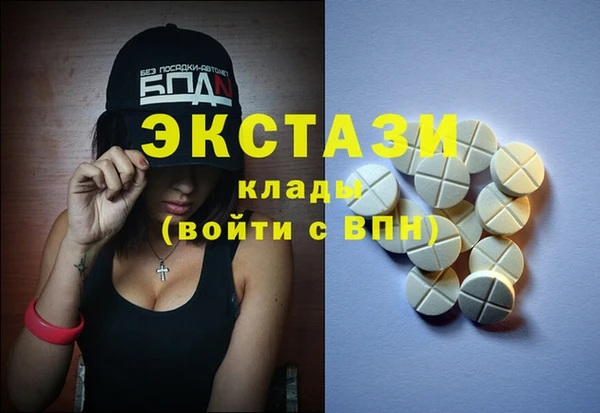 кокс Алзамай