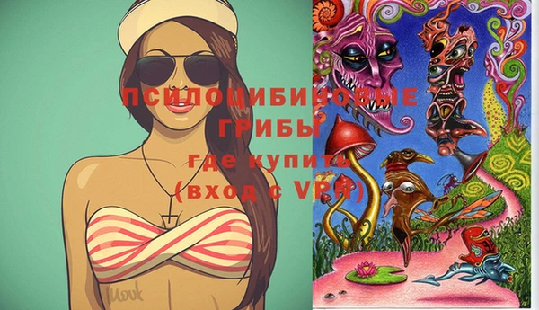 гашиш Кукмор